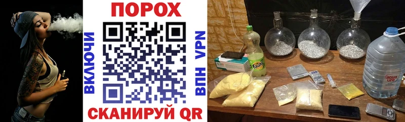 купить наркотики цена  Донецк  Амфетамин Premium 