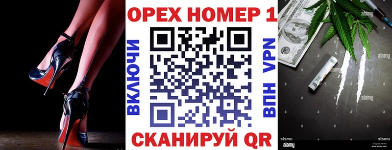 ссылка на мегу   Донецк  Cocaine 97%  где можно купить наркотик 