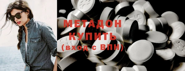героин Нязепетровск
