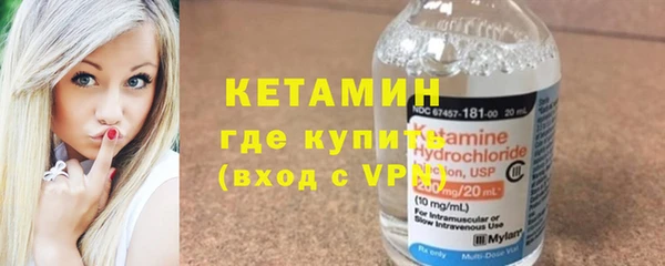 наркотики Ахтубинск