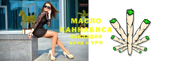 MDMA Premium VHQ Абдулино