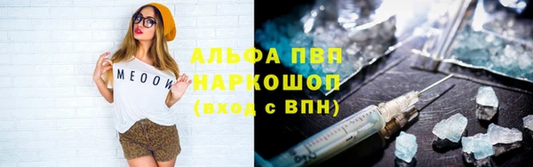 jwh Нягань