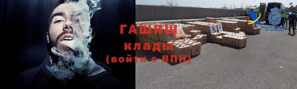 jwh Нягань