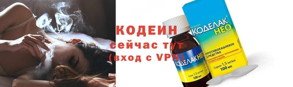 jwh Нягань