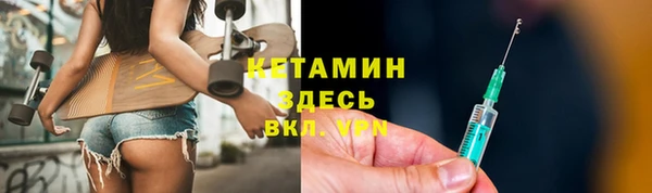 марки lsd Абаза