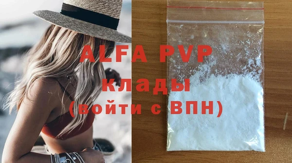 jwh Нягань
