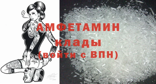 марки lsd Абаза