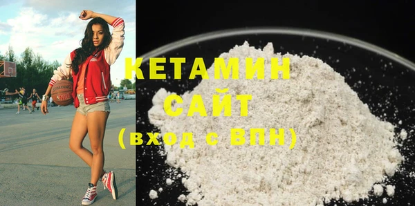MDMA Premium VHQ Абдулино