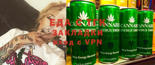 MDMA Premium VHQ Абдулино