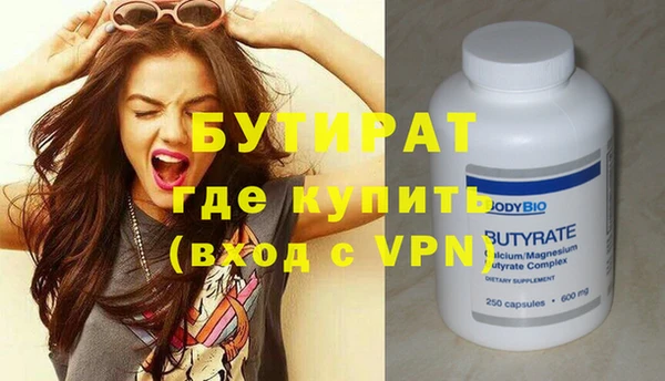 марки lsd Абаза