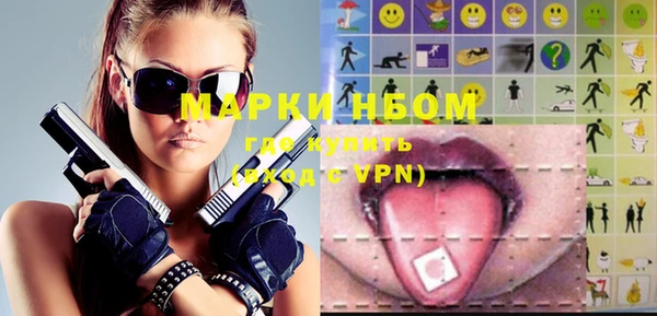 MDMA Premium VHQ Абдулино
