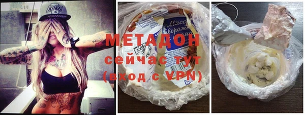 таблы Аша