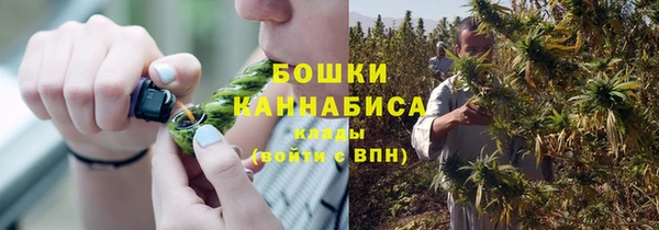 MDMA Premium VHQ Абдулино