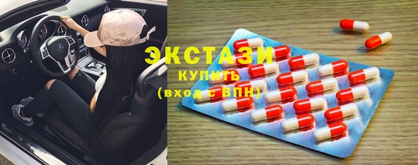 героин Нязепетровск